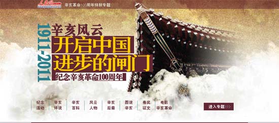 �H�������譲�R�ʦ~�����M�D�����F��n�s�D�@���v