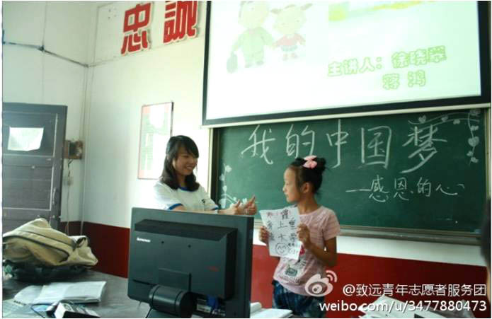 7��5����10�գ������r(n��ng)�I(y��)��W(xu��)�����h(yu��n)���W(xu��)��־Ը�߈F(tu��n)ꠁ�������(zh��n)�཭�����ČW(xu��)У�M(j��n)��֧�̻�ӡ���6������ĈF(tu��n)�w�����o��(d��o)�n�ϣ����ӂ������M(j��n)���˾��ʵġ��������v����呟��⡢�ڲţ�����(qi��ng)�����ġ�