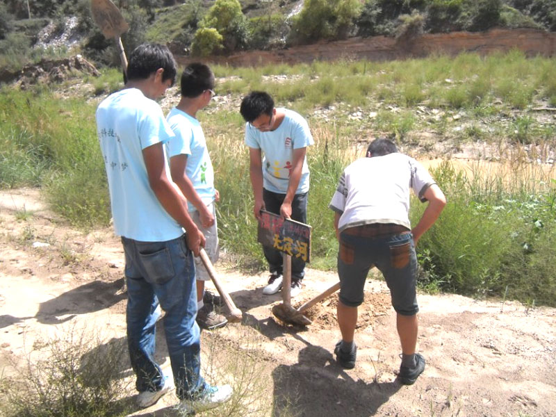 7��19�գ�����Ƽ���W(xu��)���όW(xu��)Ժ��W(xu��)������Fꠁ����������������o�o���ӡ����`����M���������D��F��ڟo�����ذ����������o�o���ӡ����������R��