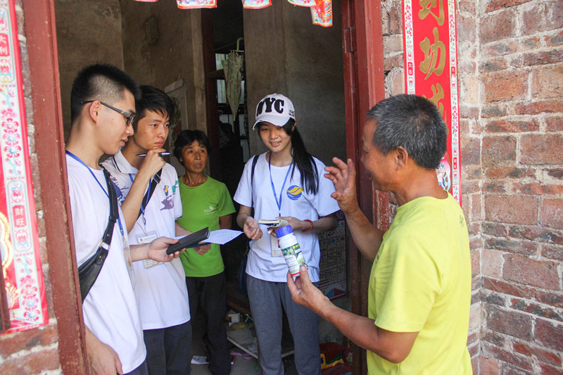 �V�|�����W����WԺ�W�������r������M���r�I֪�R�{�顣