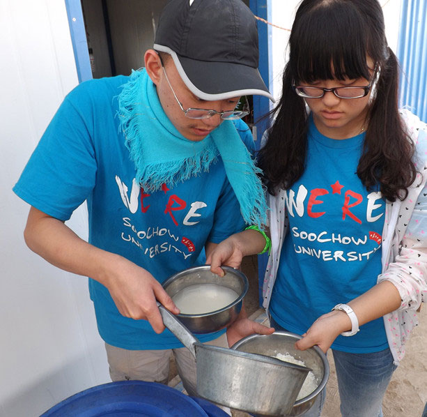 ����ˮ�YԴ���F��ͬ�W��ʮ����ϧˮ���؏����������s��ˮ�����וr���Ҷ���ˮ��