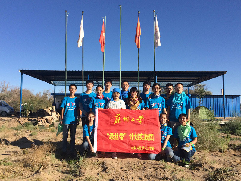 7��16�����F꠽Y�����`�����������ڻ�������Ӱ���������S��������һ��̫������߀�д�ҝM�M��ϣ����