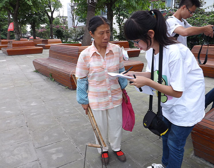 7��16�����磬��Follow me �Gɫ����������(sh��)�`�F(tu��n)�(du��)��(l��i)���������(zh��n)������^(q��)����(sh��)���{(di��o)����^(q��)�����������Ͱ��(g��)��(sh��)����r��