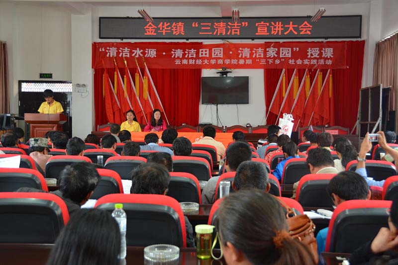 �����坍�����v���(hu��)�F(xi��n)�����F(tu��n)�(du��)�������_(t��i)�l(f��)�ԡ�