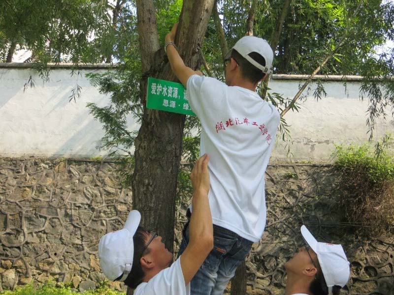 �ڵ����ڎ�^(q��)�����ӵ��ɂ�(c��)�����������Z�����������oˮ�YԴ��