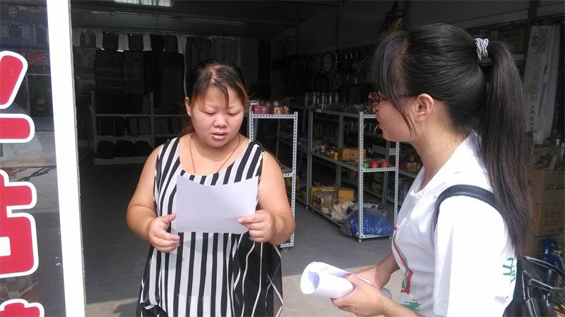 ���Ͳ��о���l�ŭh�������Σ��ռ�ˮ�YԴ֪�R���Ą�һˮ���á�