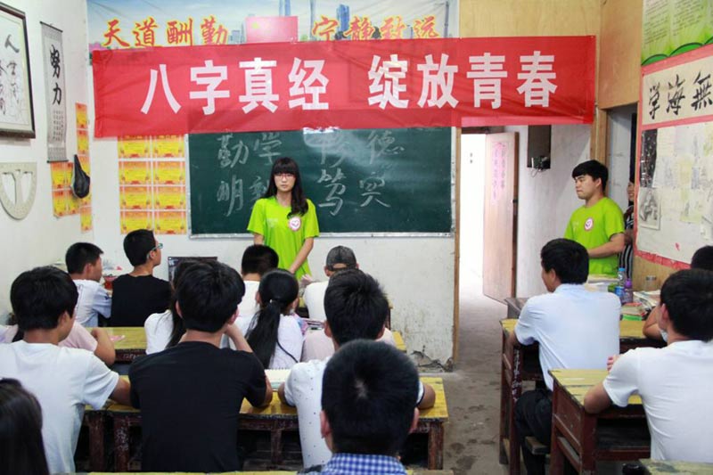 ���M(j��n)һ��������(x��)��ƽ����(sh��)ӛ����Ҫ�vԒ���񣬌�����(x��)����潛(j��ng)�����ڽoС�W(xu��)����־Ը�߂�?y��u)����؃�ͯ���x�˰����潛(j��ng)���x�c��Ҫ���x��