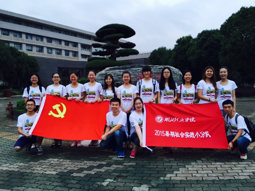 ������(j��ng)���WԺ���h(hu��n)�Q�WԺ���`�أ��ӱ�������