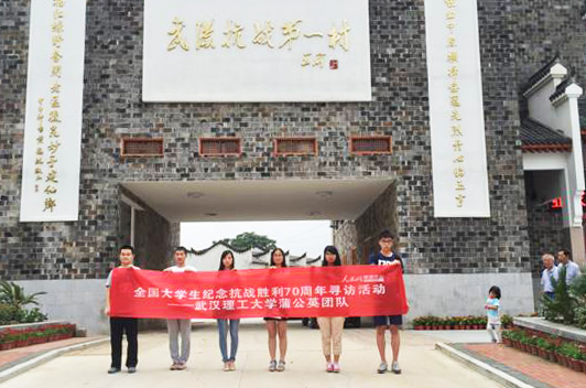 ��h������W���ѹ�Ӣ�F� ���`�أ�������h��