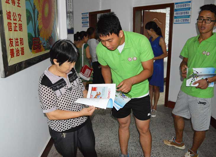 ־Ը��߀�����n���r�g��W�����L�ռ����A���U֪�R��