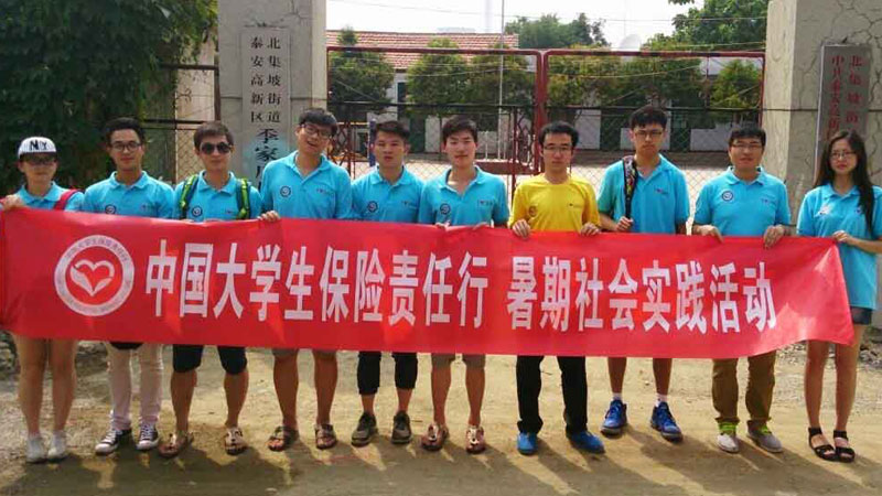 �|�A��W�о���ǰ��̩��չ�_�Ƽ�֧�r��ӡ�