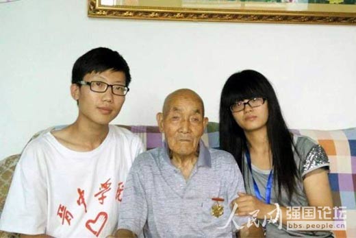 �����ϱ�Ԭ�����c��W��־Ը����