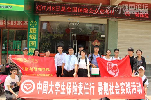 ꠆T�����Ї�ƽ�����U��˾ƽ̶�W�c�M����ԃ��