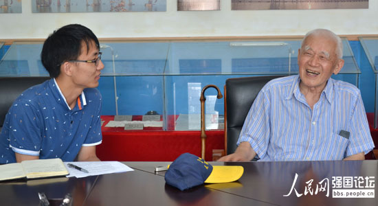 ���ϴ�W�W���c�����ϱ��_�_�F���ң���