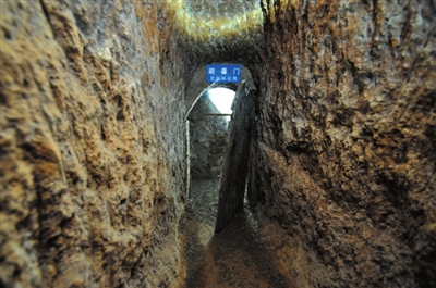 ɽ�״忹�յص��еġ������T��