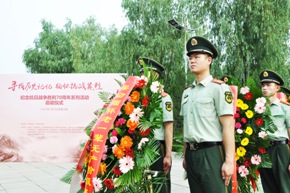 �����߿���·������ںӱ���h����