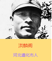 �����w(1902��1938)ԭ����ռ�����ӱ�ʡ���еر��^�����������h�T���������y������n���������w�ČW���r���������@�ӵ�־����ÿ����ڻ��l�������Ǹ��l�H�����һƬ����������������̄����˵Ĵ�ͽ�����������x��������¿�˾�����������w�Ġ�����ʾ��ϧ�����f���������ĳɹ�Ҫ�����a�h�˵�Ӣ�^�����]���h��ܳ���־ʿ���˵ąf������Ҳ���y�Գɹ����������w�����҂��������ǳ���Ҫ�Đۇ�֪�R���ӣ�Ҳ�Ǵ����h�ǳ���Ҫ��܊���˲������Ġ������҂���һ�ش�pʧ����