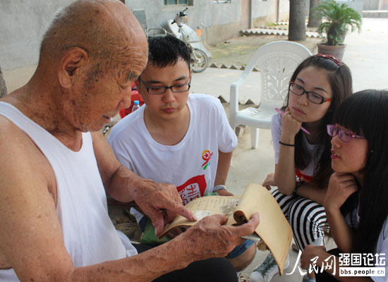 �ӱ�������W�о��������`С����c�����ϱ����������󣩡�