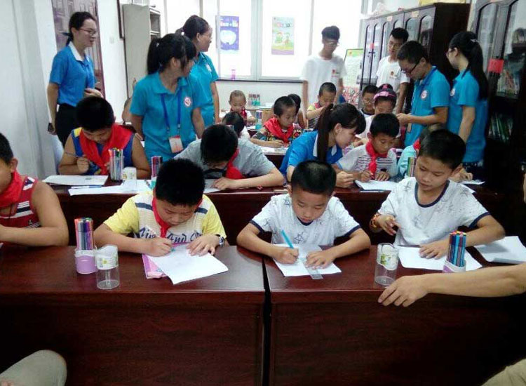 ־Ը�߂�?c��)���^(q��)�_(k��i)չ�P(gu��n)��(��i)���؃�ͯ���}���(d��ng)��