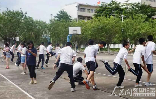 ־Ը�߂��ڌWУ�e�kȤζ�\�ӕ���