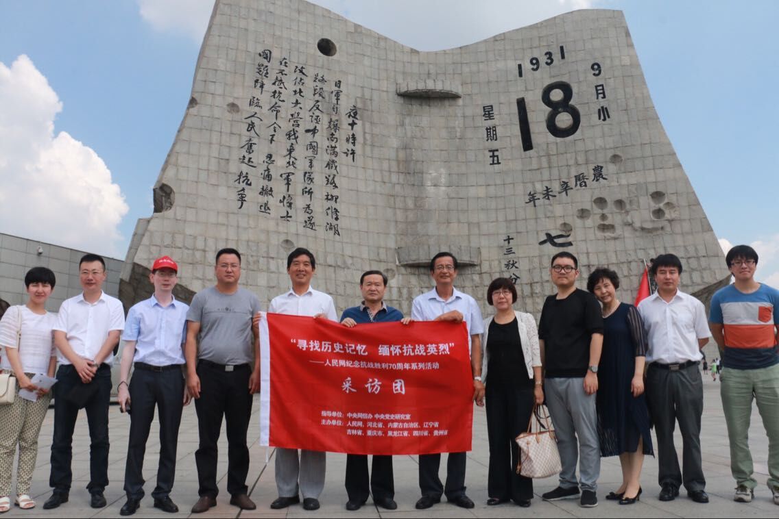 11�����磬����W(w��ng)�����߿���(zh��n)·�����L�F������ꖡ��š�һ�ˡ��o���^���^���L�����L�F�ɆT�ڡ��š�һ����׃�����v��ǰ��Ӱ����ꑼӽ� �z��