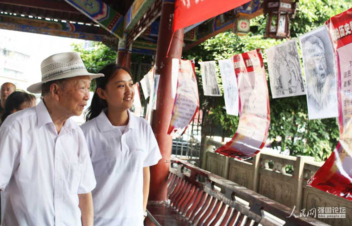 ־Ը���ڮ����e�k�P���ϱ����}չ�[��