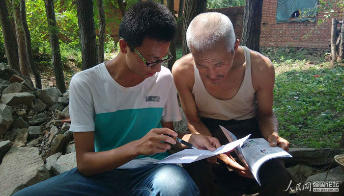 ꠆T�l�ņ����{�鲢�ռ����U֪�R��