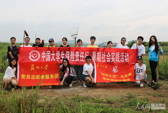 ־Ը�߂��������Z���o���؃������s�