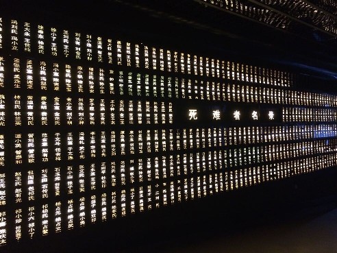 ���y����䛉���ӛ�����֪�đK��ѳ�y�����Σ�������հ������ꑼӽ� �z��