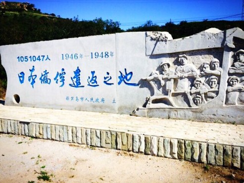 ���J�u���f�ՃS��ǲ�����P�zַ