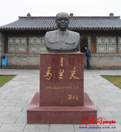 ���m��ʾӃȵĞ��m������~���� ����� �z��