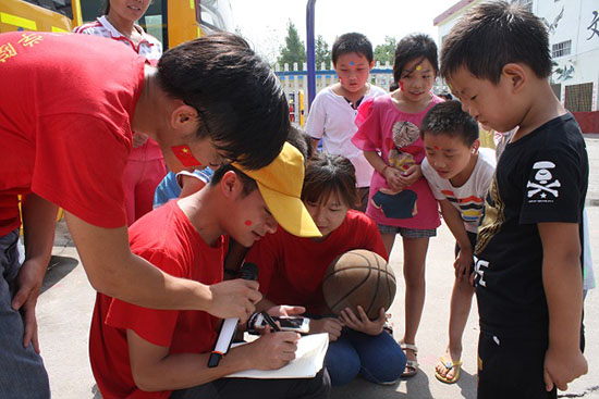 ���Ϲ��I(y��)��W(xu��)��(j��ng)��(j��)�Q(m��o)�׌W(xu��)Ժ����ϵ�P�h�������ж������������(sh��)�`�(du��)������ʡƽ�ɽ���P�hѦ���(zh��n)���Ӝϴ���ӢС�W(xu��)�_չ֧�̻�ӣ��e�k��ӢС�W(xu��)��һ��Ȥζ�\(y��n)�ӕ���׌�W(xu��)���w���W��ƥ�˾��񡣈D��W(xu��)����ِ��ȴ�����ِ�ɿ���