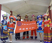 ʯ�ʹ�W(xu��)��ů��{(di��o)�Љ���ɽ��