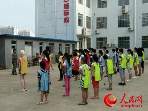 ɽ�|������W����֮ꠡ������ʺ�塱�ġ��ʺ猚������־Ը�ߌ����ͷ����ˆT��Ů��ͥ�еĺ��ӣ���ɽ�|̩��С�ח�܊��Ӗ�������_չ��������I��������F��ṩ��