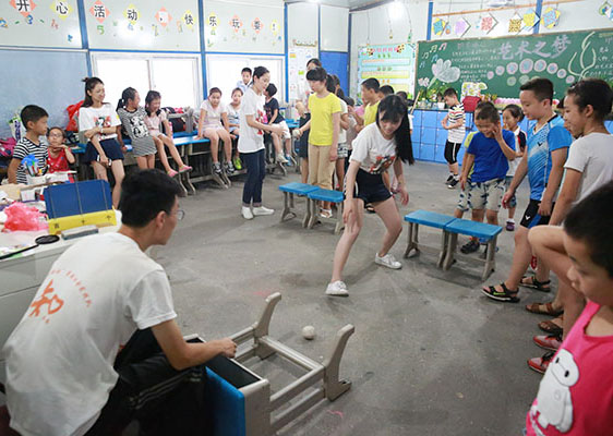 ���ݴ�W��֪�Ľ�㡱����������`꠵��㽭�������_չ֧�̻�ӣ��鮔���l����С�W���ռ��W��ƥ�˽������D��־Ը��ʾ����Ͷ���M�򡱄�����