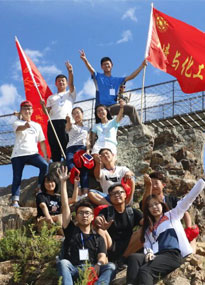 �������Ƽ���Wһ��һ·ͬ���������ж��ڰ�����