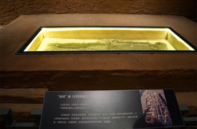 ���^ɽ�в�����vʷ�Ĵ�l�F����������553��Ĺ���У���һ�������I��Ĺ�����zӰ����־�ۣ�