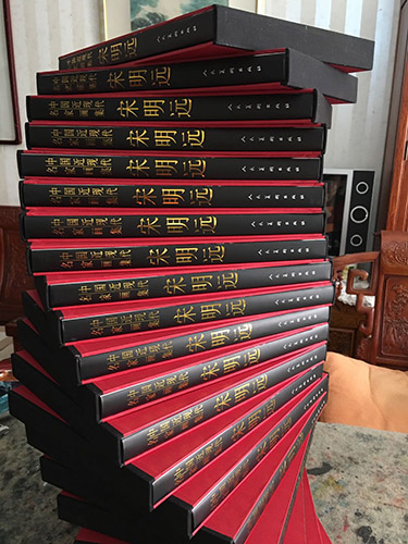 �������g�����硶�Ї����F�����Ү������������h������l��