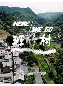 �㽭��������Ԋ�Ļ���· ���l�����dԊƪ