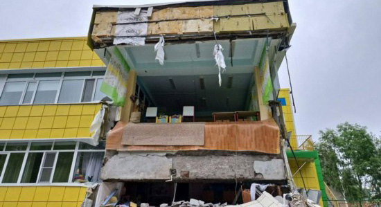 堪察加半島近海再次發生強震